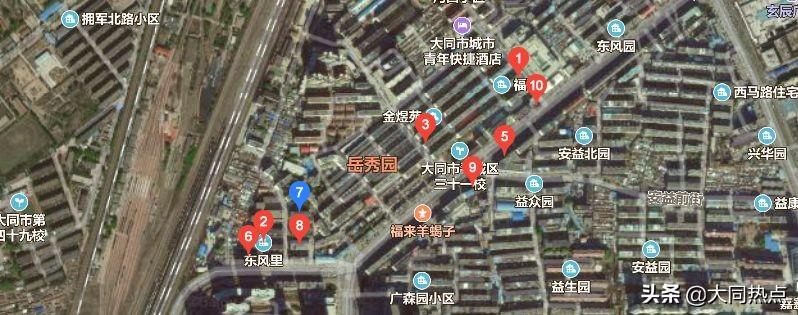 山西省大同市新华街街道交通最新动态