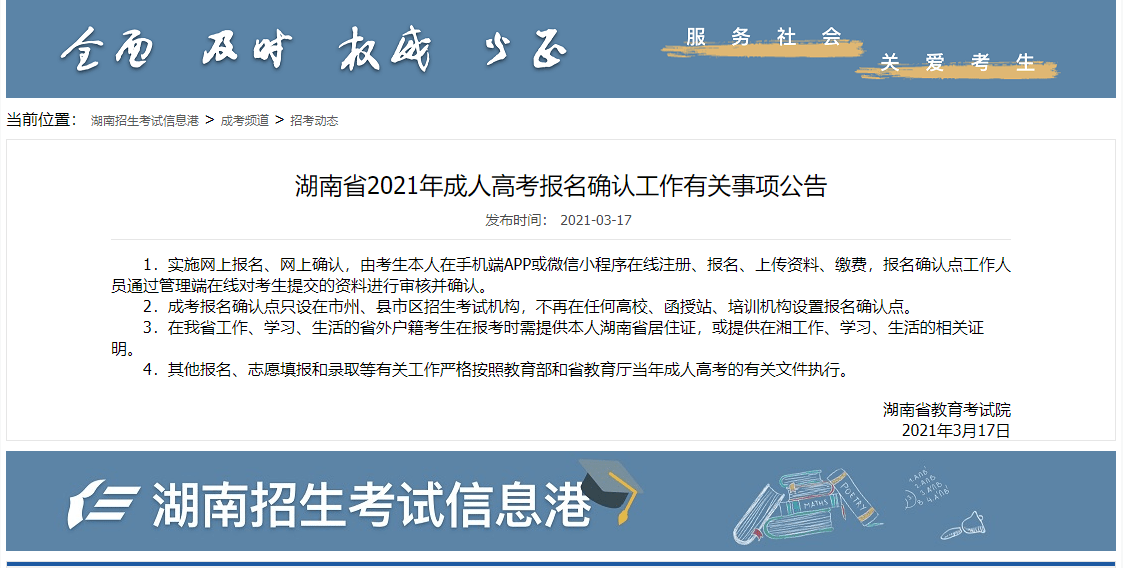 关于成人在线内容的探讨，伦理、法律与文化视角的审视