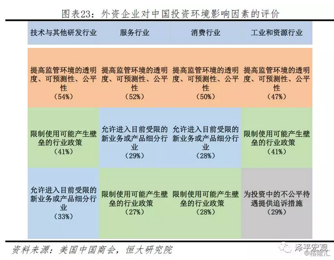 新澳门王中王100%期期中,实地数据评估策略_苹果版96.722