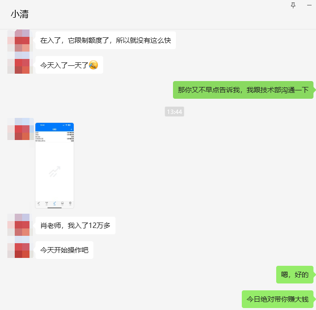 白小姐一肖一码100正确,持久性执行策略_粉丝版78.894