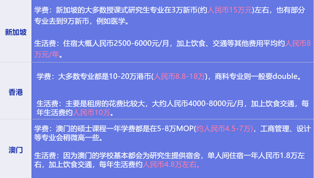 澳门今晚上开的什么特马,稳定性执行计划_进阶版75.664