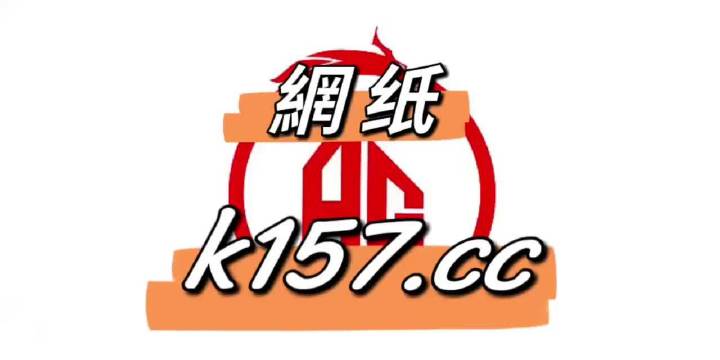 澳门资料免费大全,结构化推进评估_超级版84.145