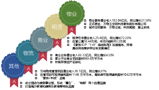 一肖一马,创新解读执行策略_Mixed43.275