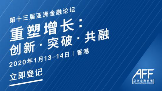 爱情岛论坛亚洲论坛 万合物流,数据支持方案解析_安卓版86.59