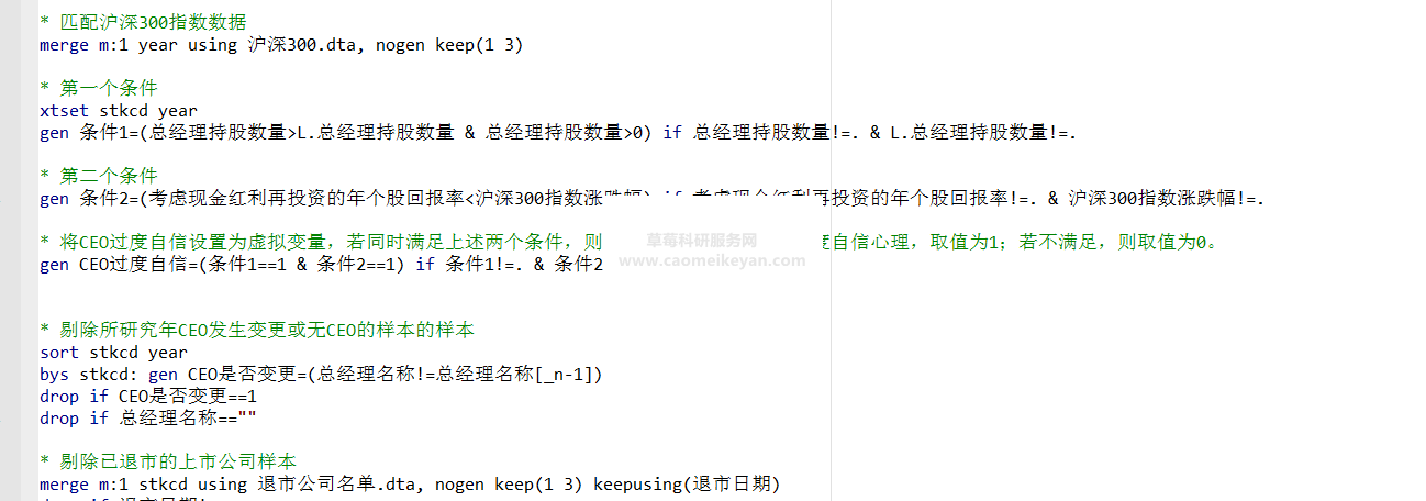 59631.cσm查询资科 资科,详细解读解释定义_QHD13.220