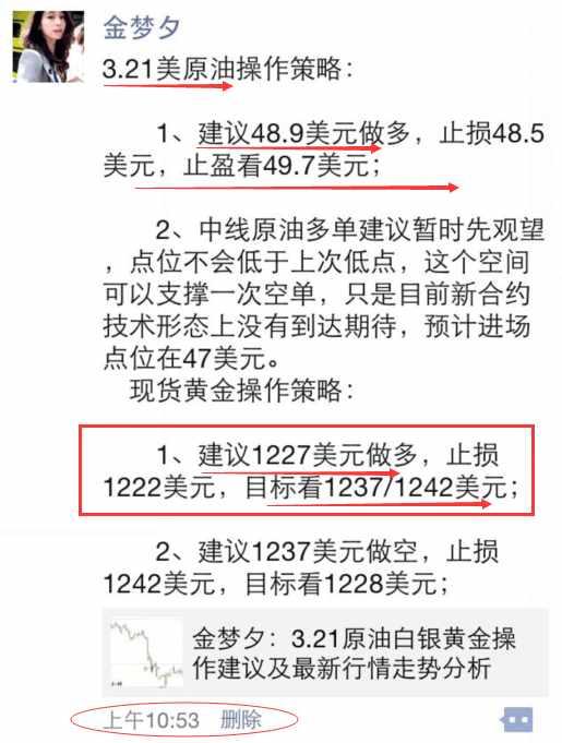 2024新奥精准正版资料,专家意见解析_工具版88.972